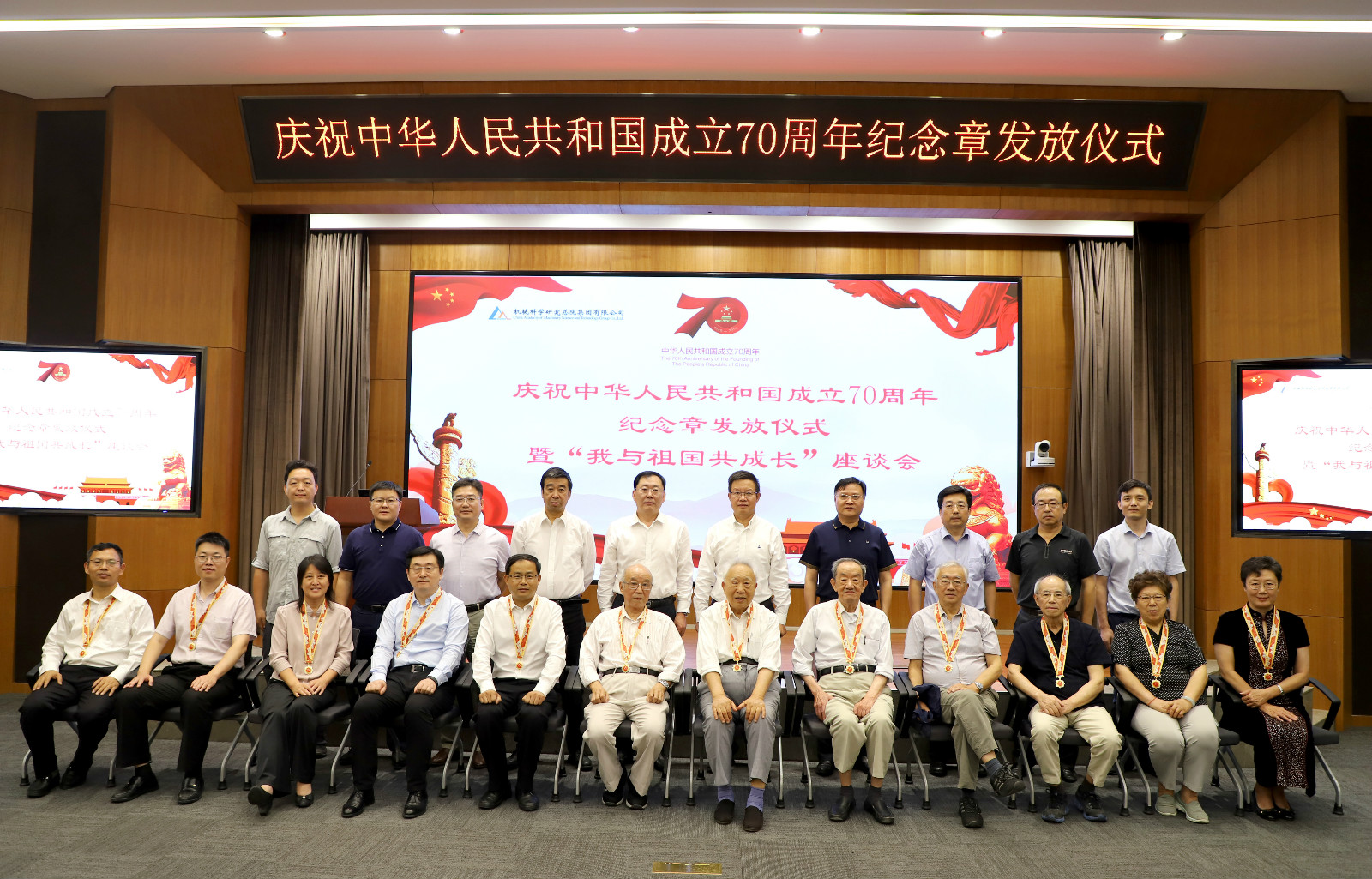 立博 - Ladbrokes(中国区)官方网站