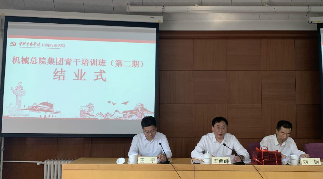 立博 - Ladbrokes(中国区)官方网站