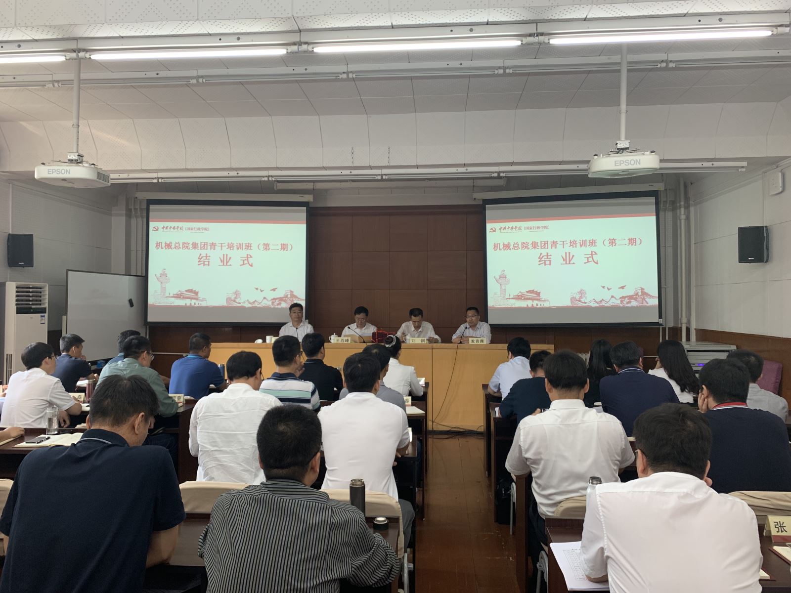 立博 - Ladbrokes(中国区)官方网站