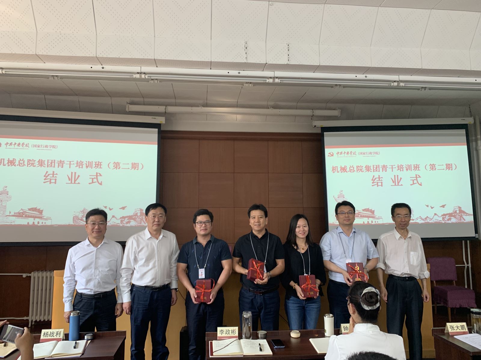 立博 - Ladbrokes(中国区)官方网站