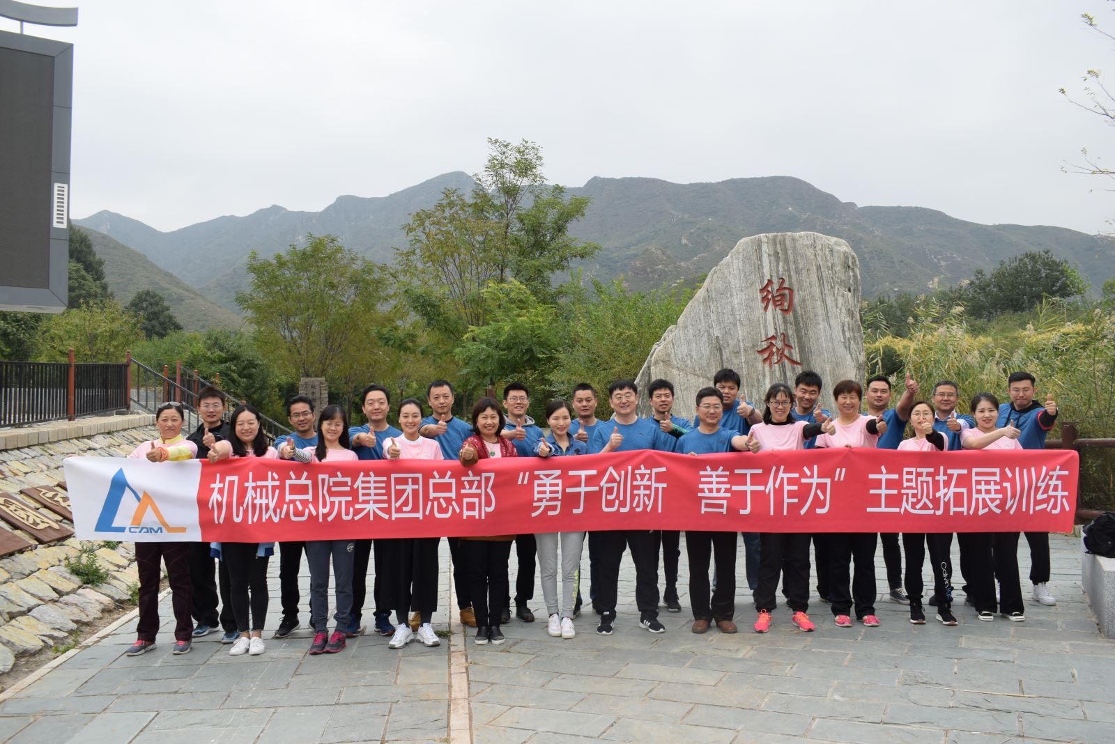 立博 - Ladbrokes(中国区)官方网站