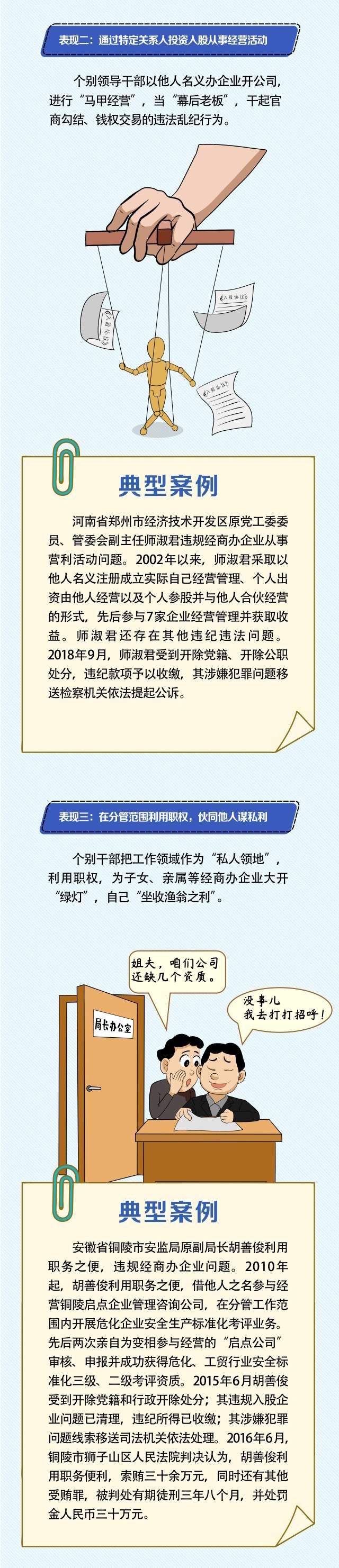 立博 - Ladbrokes(中国区)官方网站