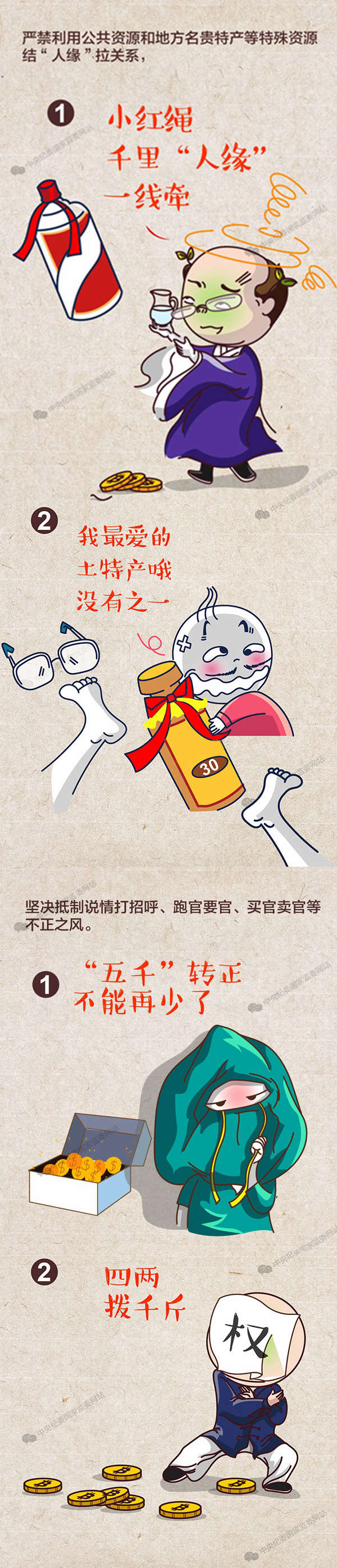 立博 - Ladbrokes(中国区)官方网站