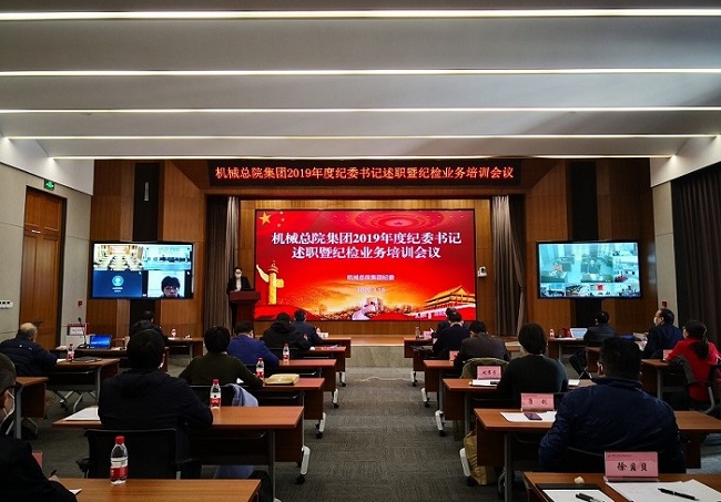 20200317164918278 立博 - Ladbrokes(中国区)官方网站