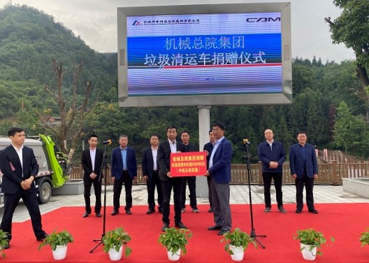 立博 - Ladbrokes(中国区)官方网站