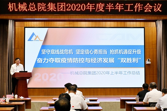 立博 - Ladbrokes(中国区)官方网站