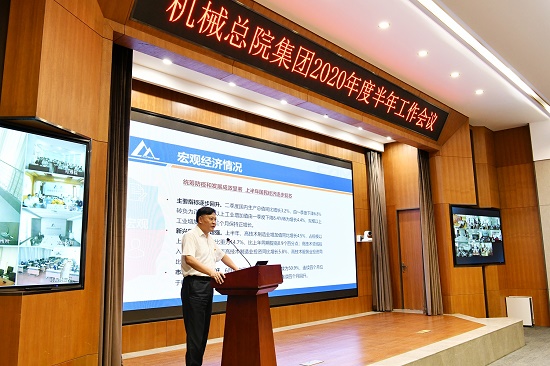 立博 - Ladbrokes(中国区)官方网站