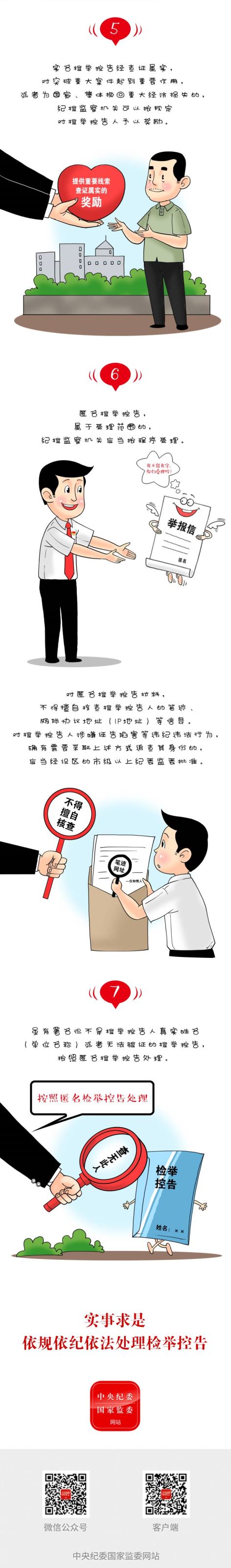 立博 - Ladbrokes(中国区)官方网站