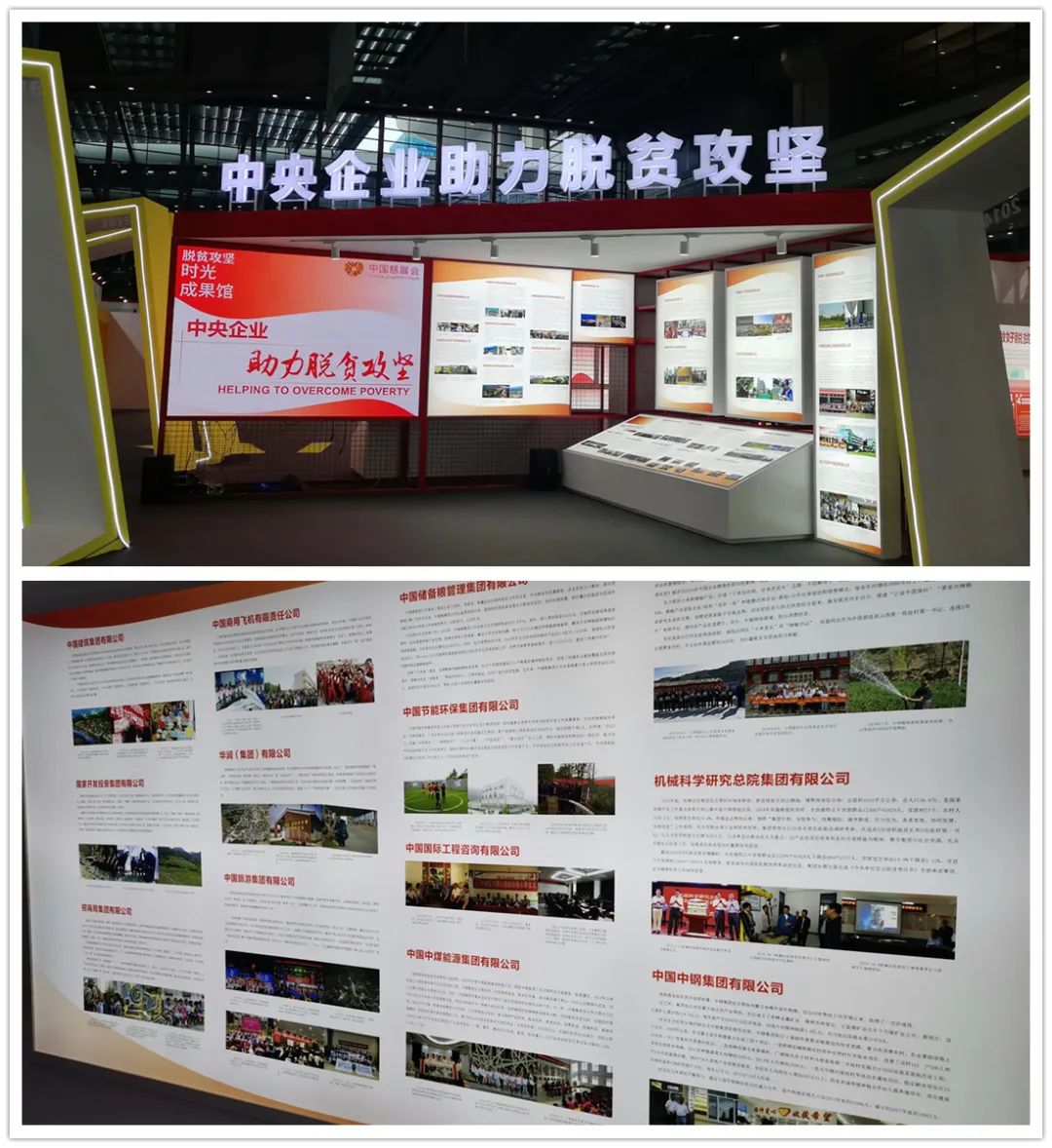 立博 - Ladbrokes(中国区)官方网站