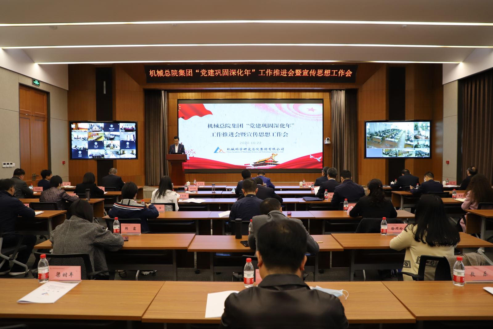 立博 - Ladbrokes(中国区)官方网站