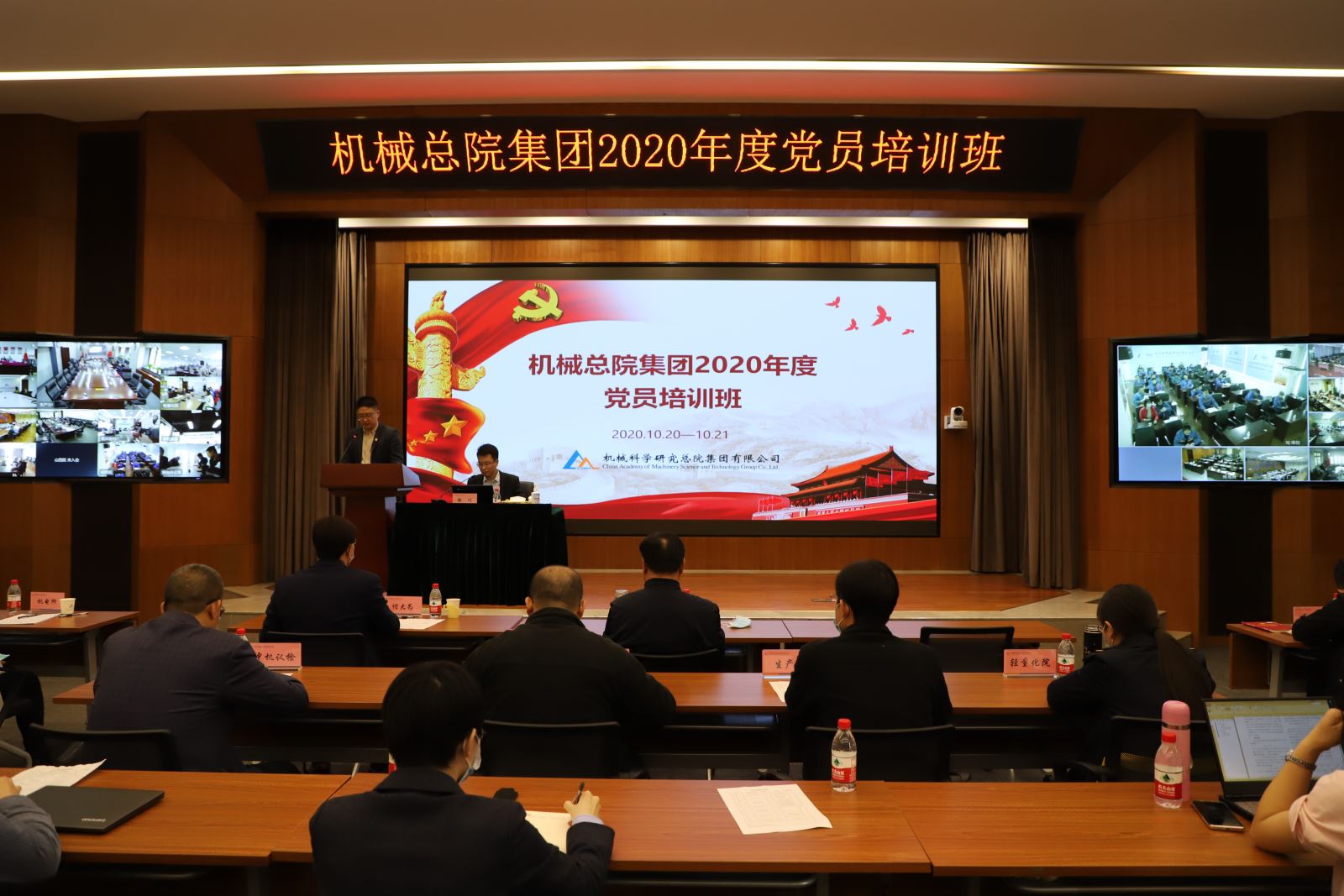 立博 - Ladbrokes(中国区)官方网站