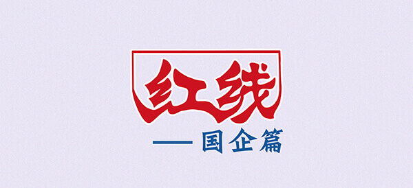 立博 - Ladbrokes(中国区)官方网站
