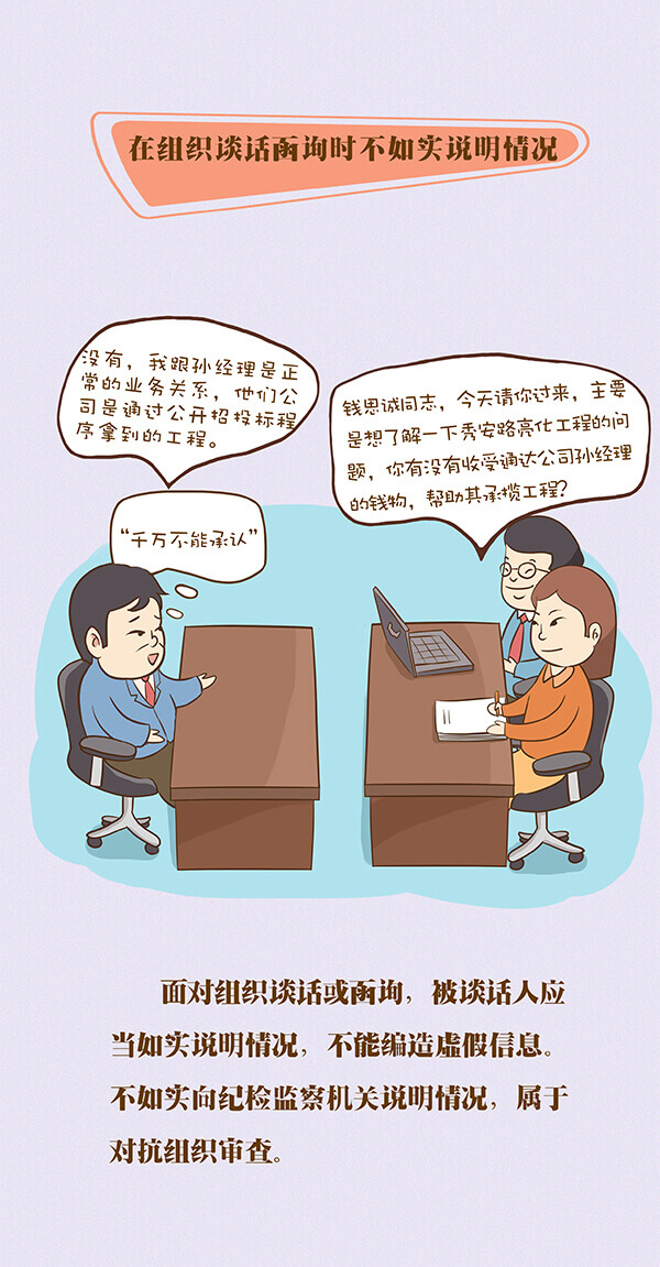 立博 - Ladbrokes(中国区)官方网站