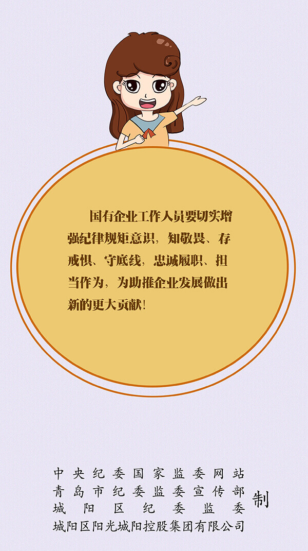 立博 - Ladbrokes(中国区)官方网站