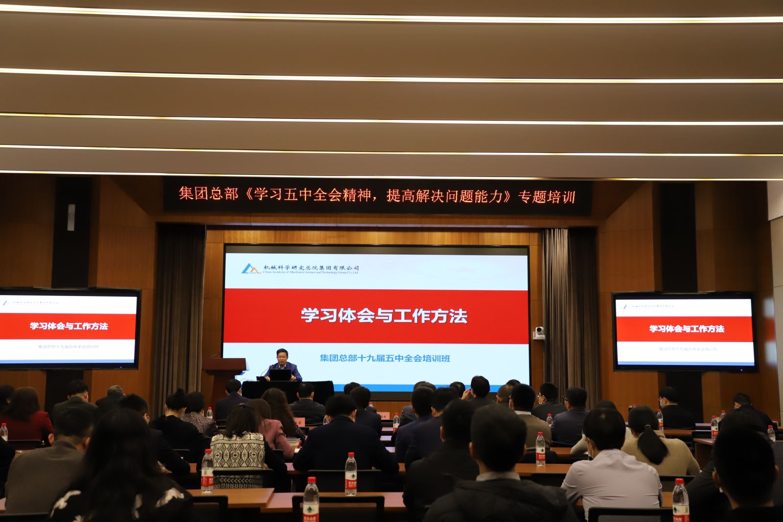 立博 - Ladbrokes(中国区)官方网站