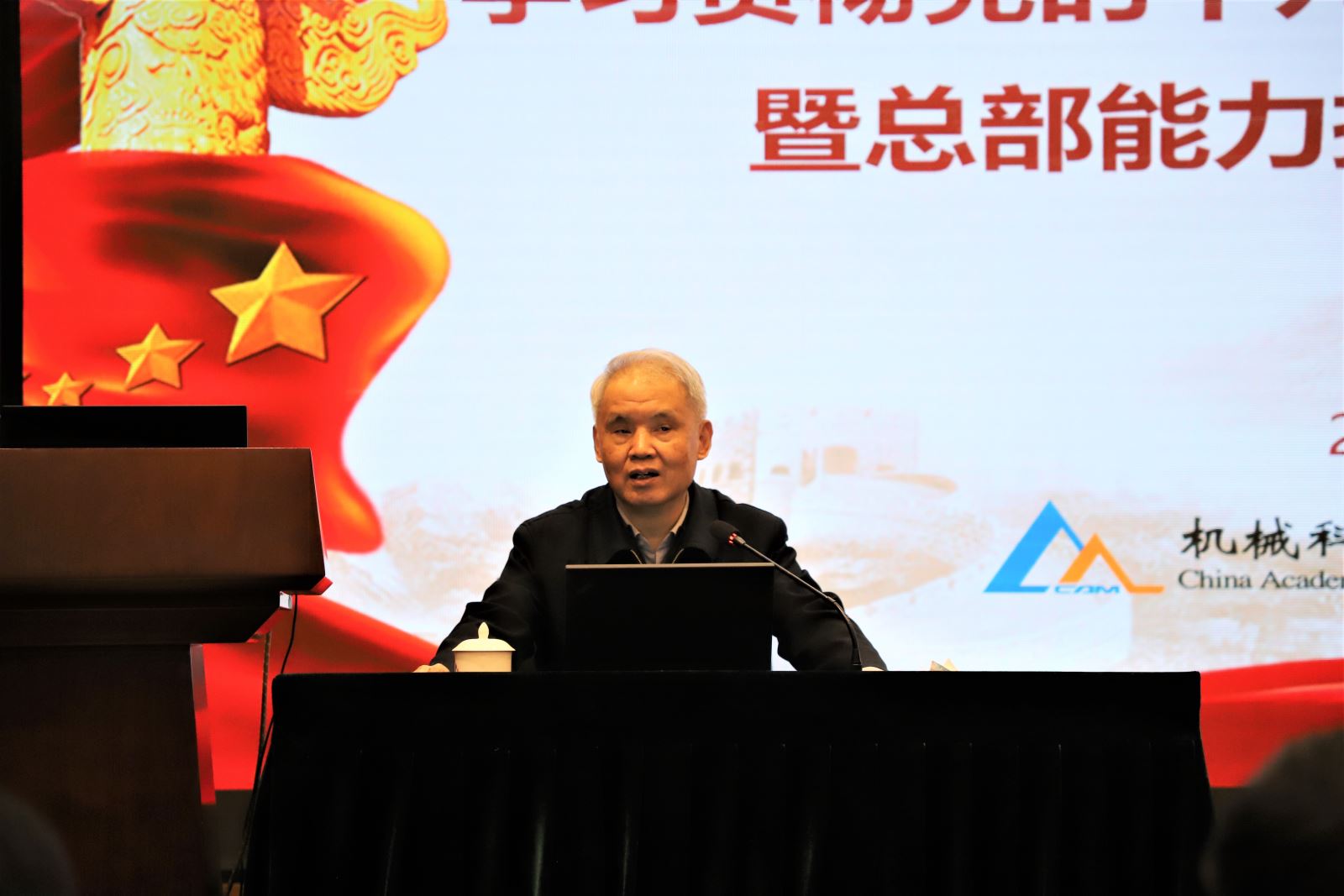 立博 - Ladbrokes(中国区)官方网站