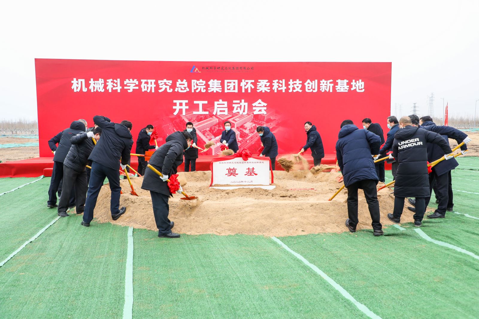 立博 - Ladbrokes(中国区)官方网站