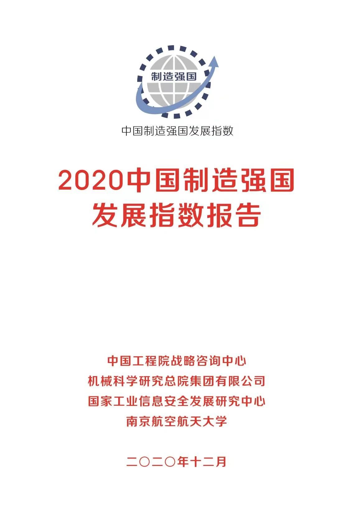 立博 - Ladbrokes(中国区)官方网站
