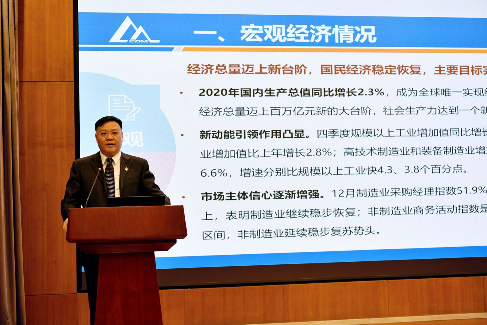 立博 - Ladbrokes(中国区)官方网站