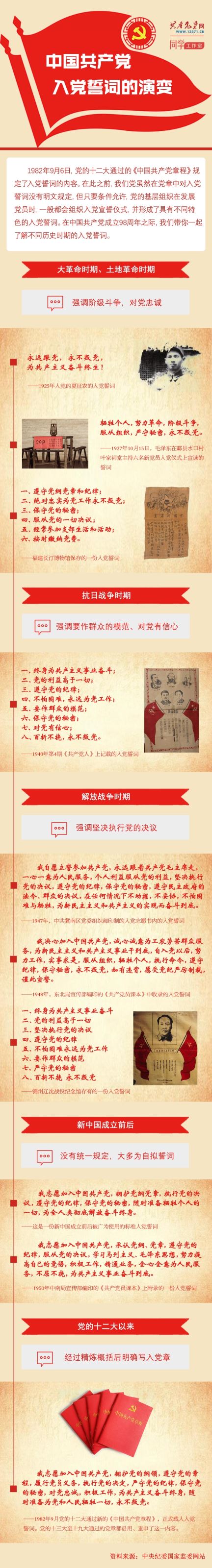 立博 - Ladbrokes(中国区)官方网站