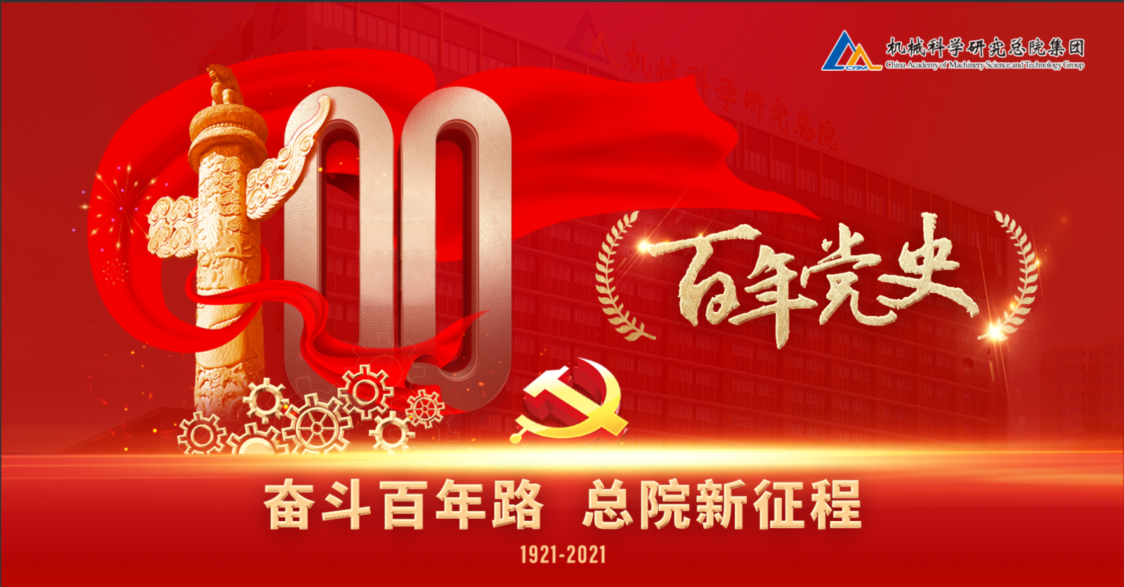 立博 - Ladbrokes(中国区)官方网站