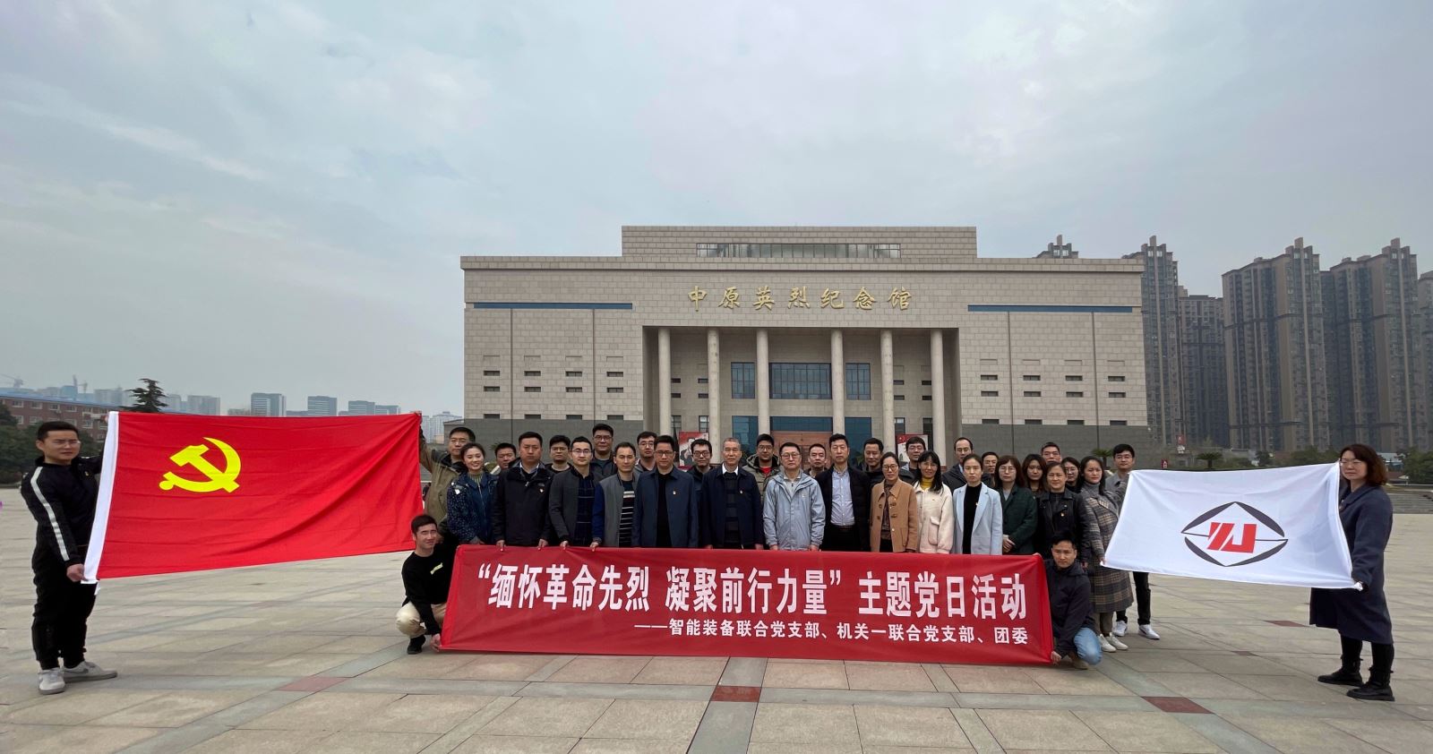 立博 - Ladbrokes(中国区)官方网站