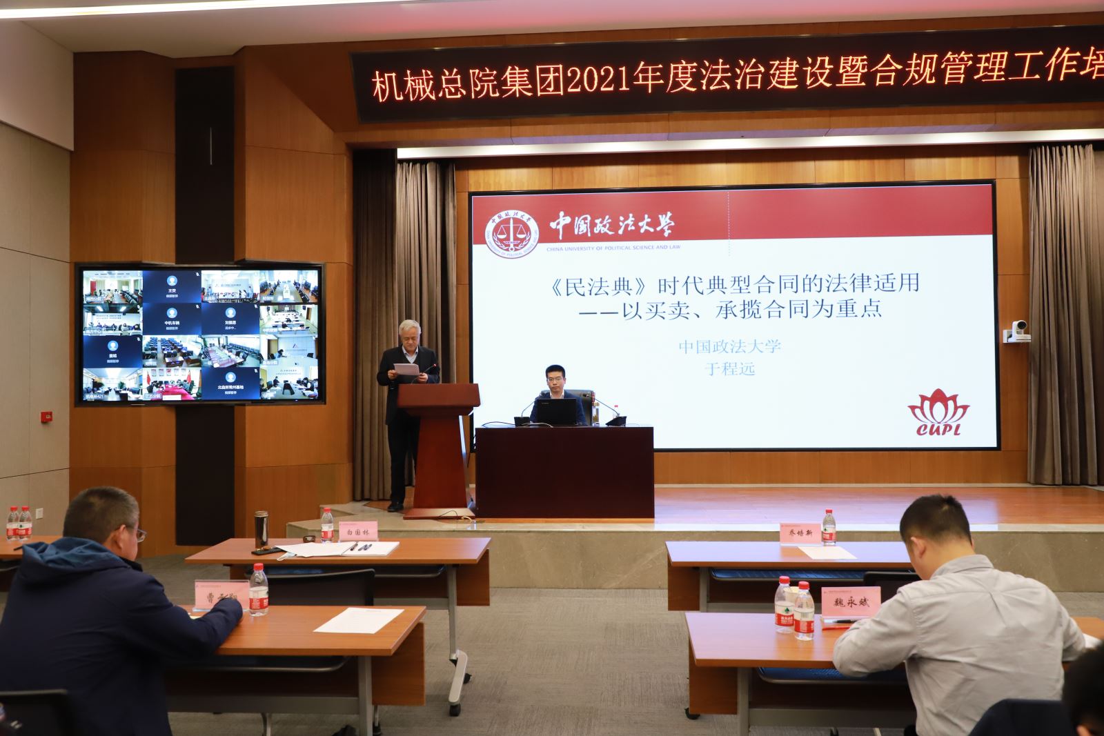 立博 - Ladbrokes(中国区)官方网站