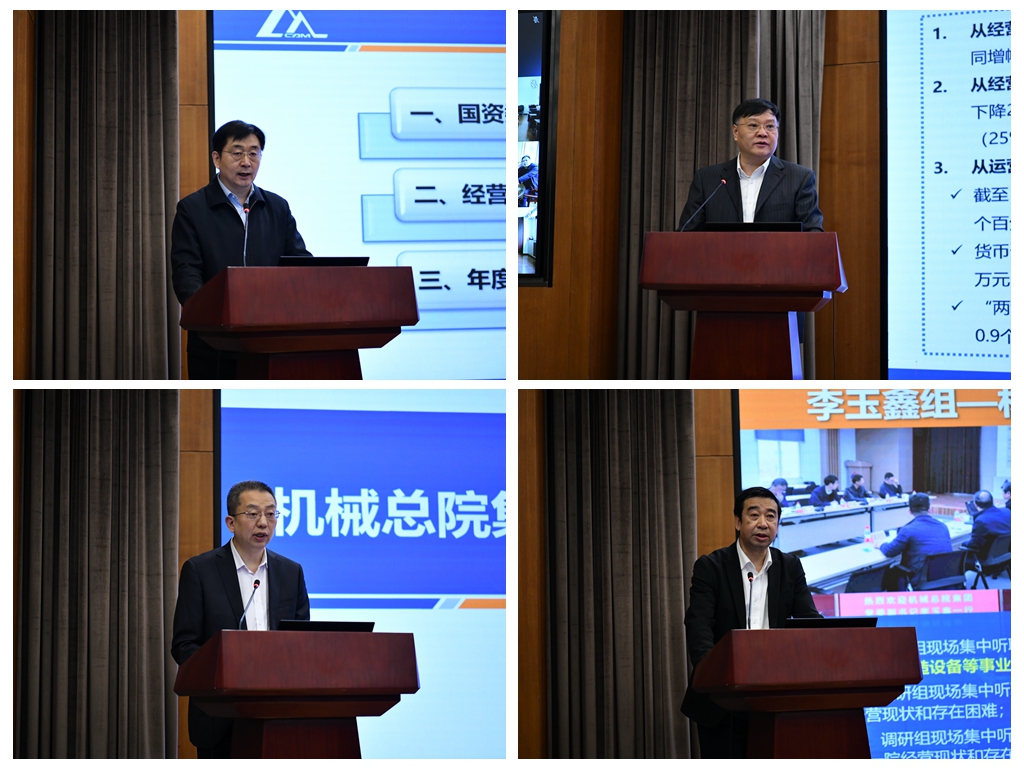 立博 - Ladbrokes(中国区)官方网站