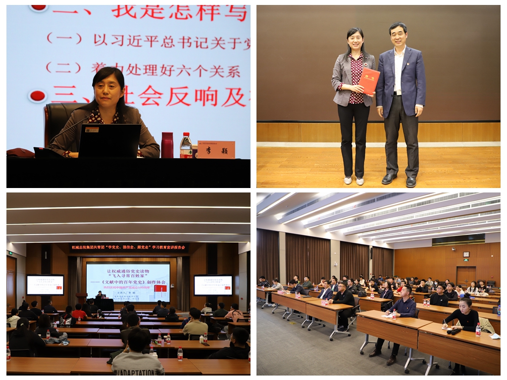 立博 - Ladbrokes(中国区)官方网站