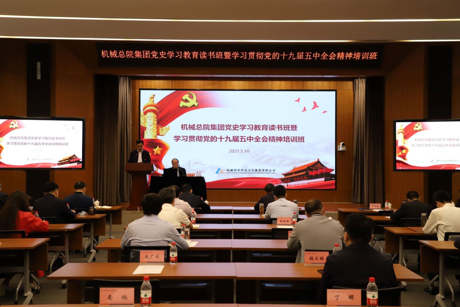 立博 - Ladbrokes(中国区)官方网站