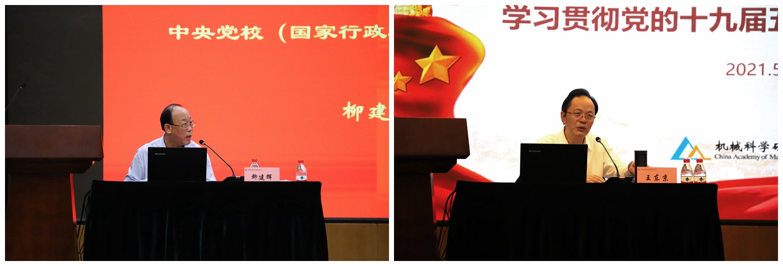 立博 - Ladbrokes(中国区)官方网站