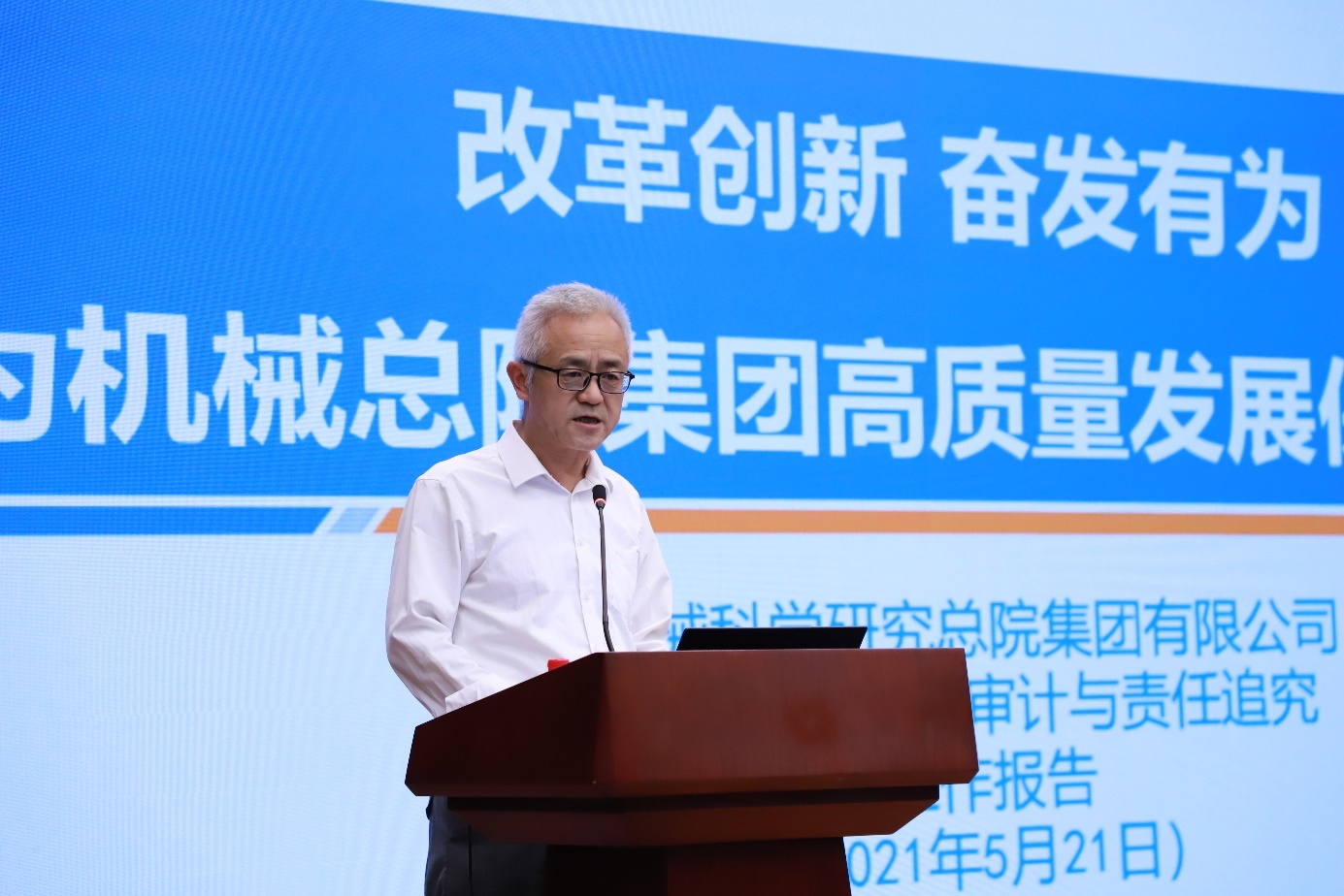 立博 - Ladbrokes(中国区)官方网站