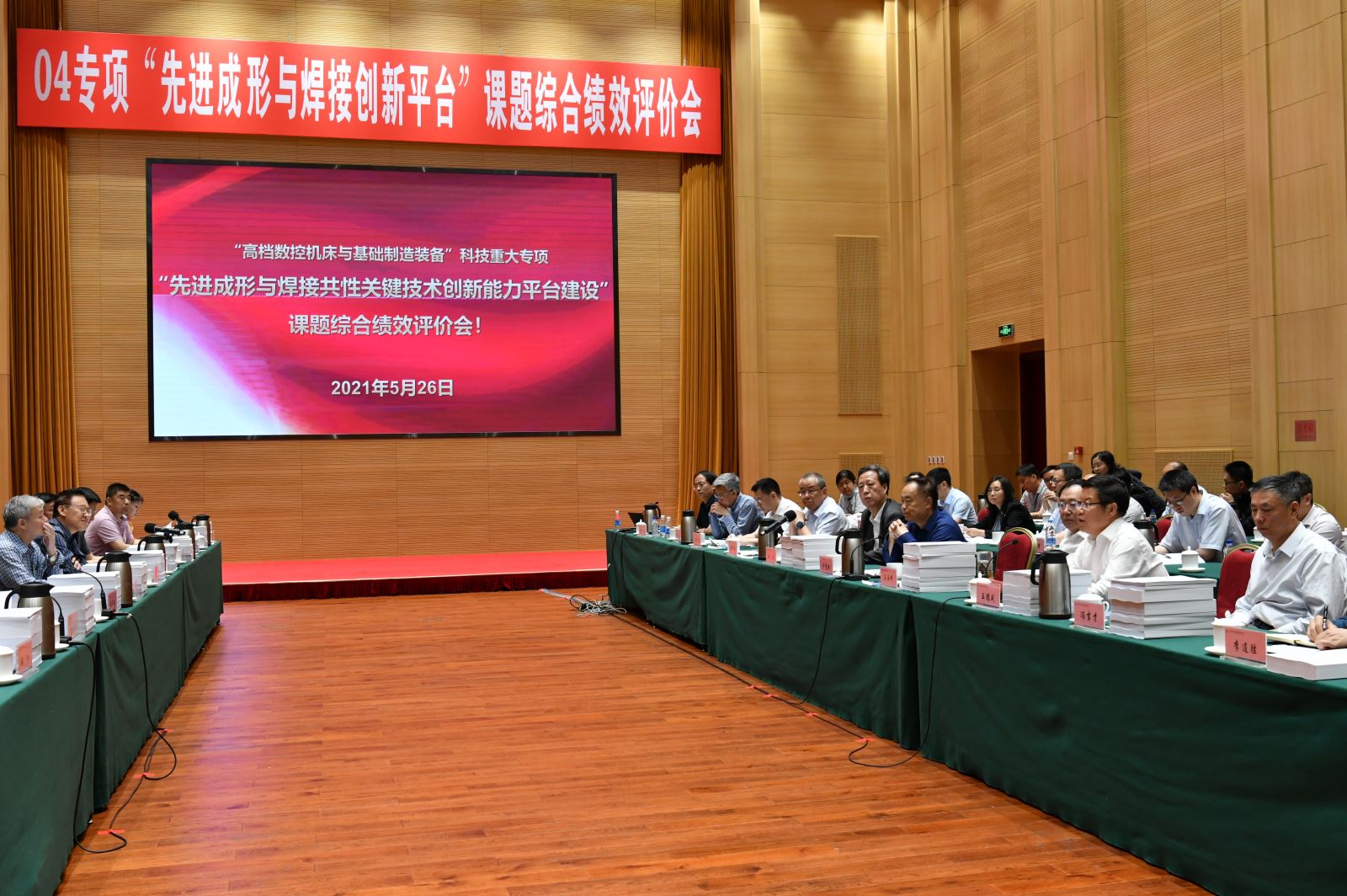 立博 - Ladbrokes(中国区)官方网站