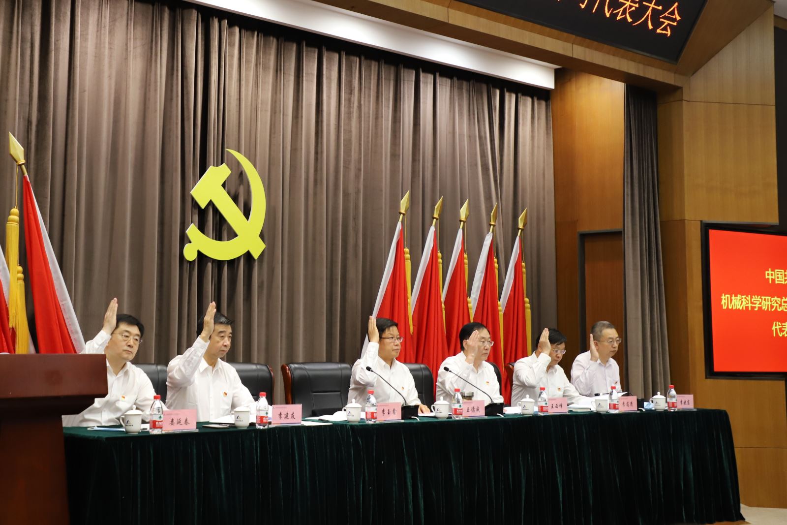 立博 - Ladbrokes(中国区)官方网站