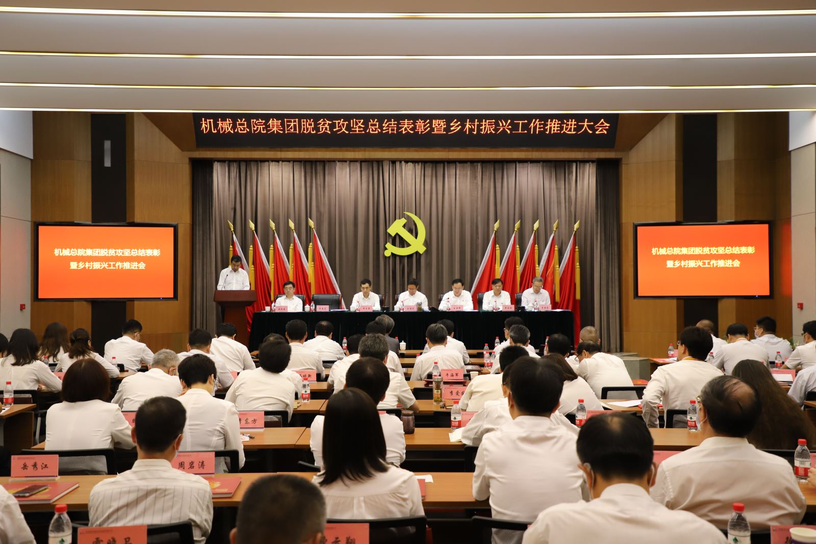 立博 - Ladbrokes(中国区)官方网站