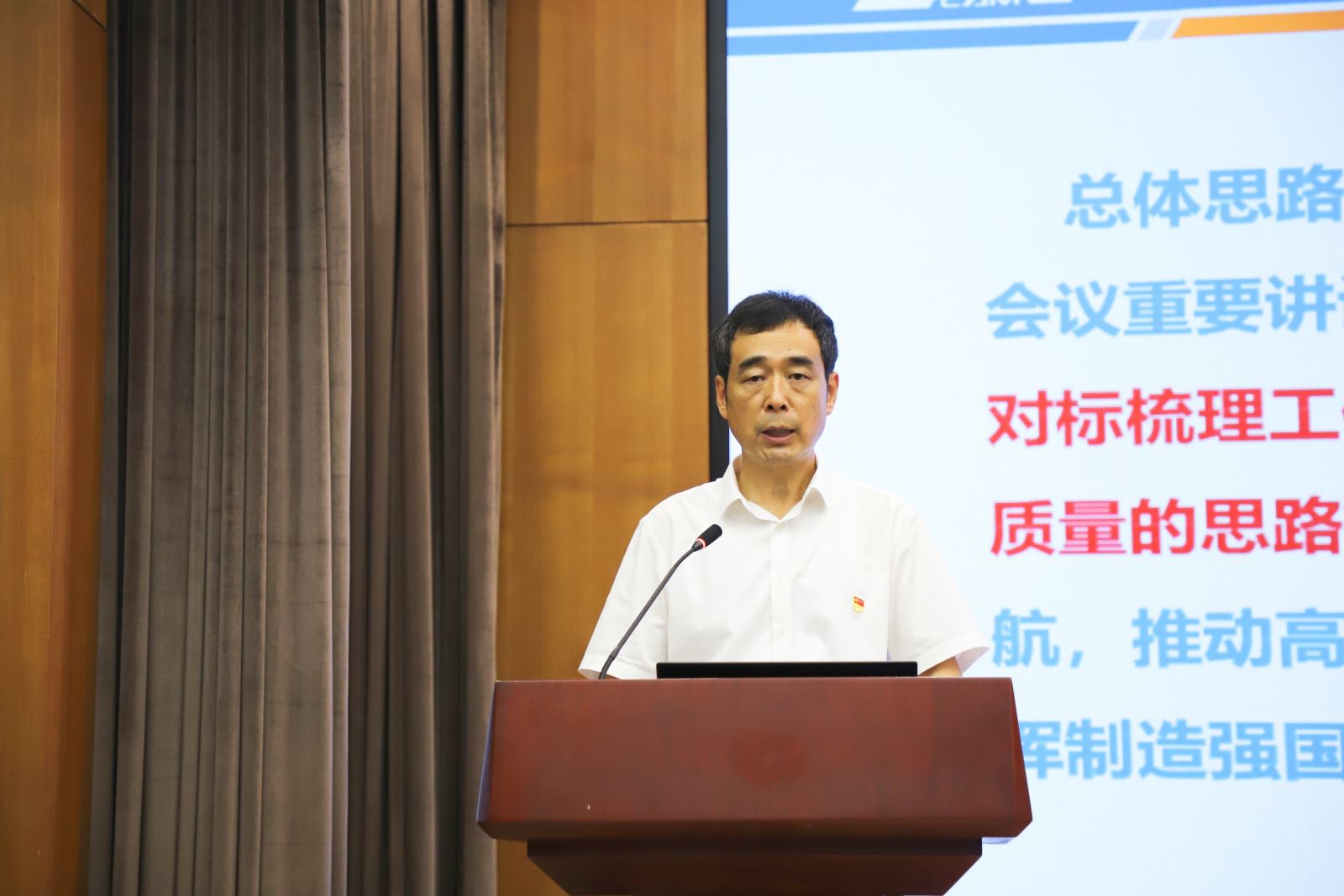 20210810163816816 立博 - Ladbrokes(中国区)官方网站