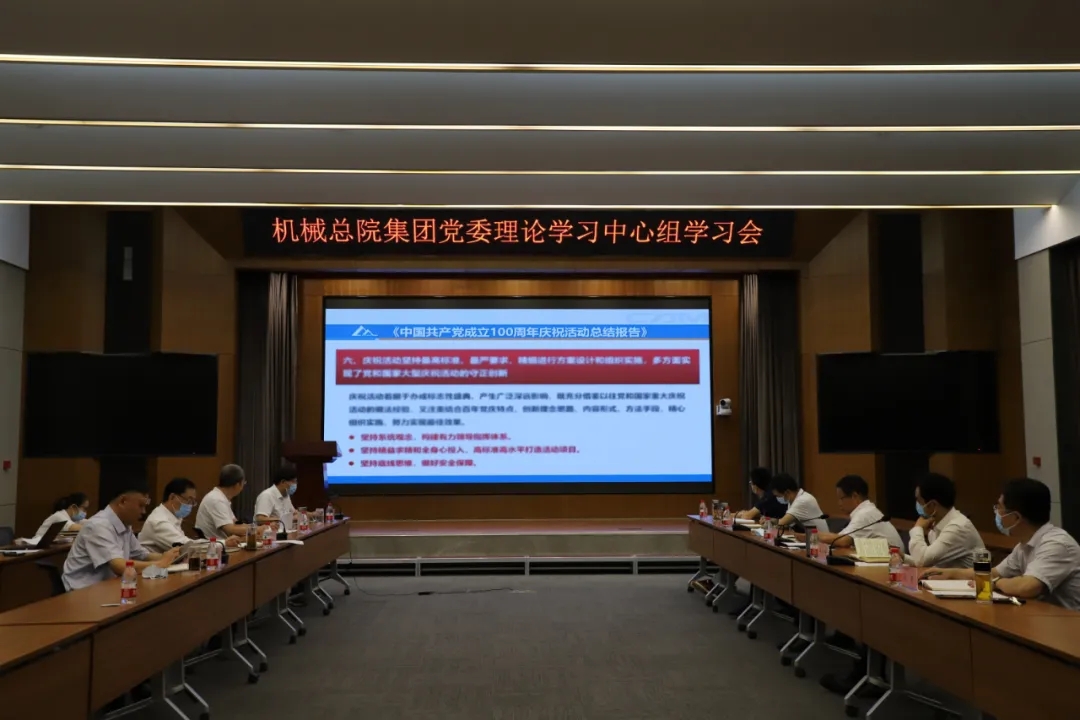 立博 - Ladbrokes(中国区)官方网站