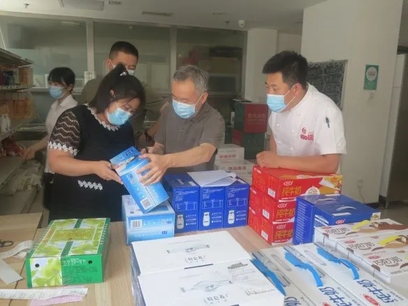 立博 - Ladbrokes(中国区)官方网站