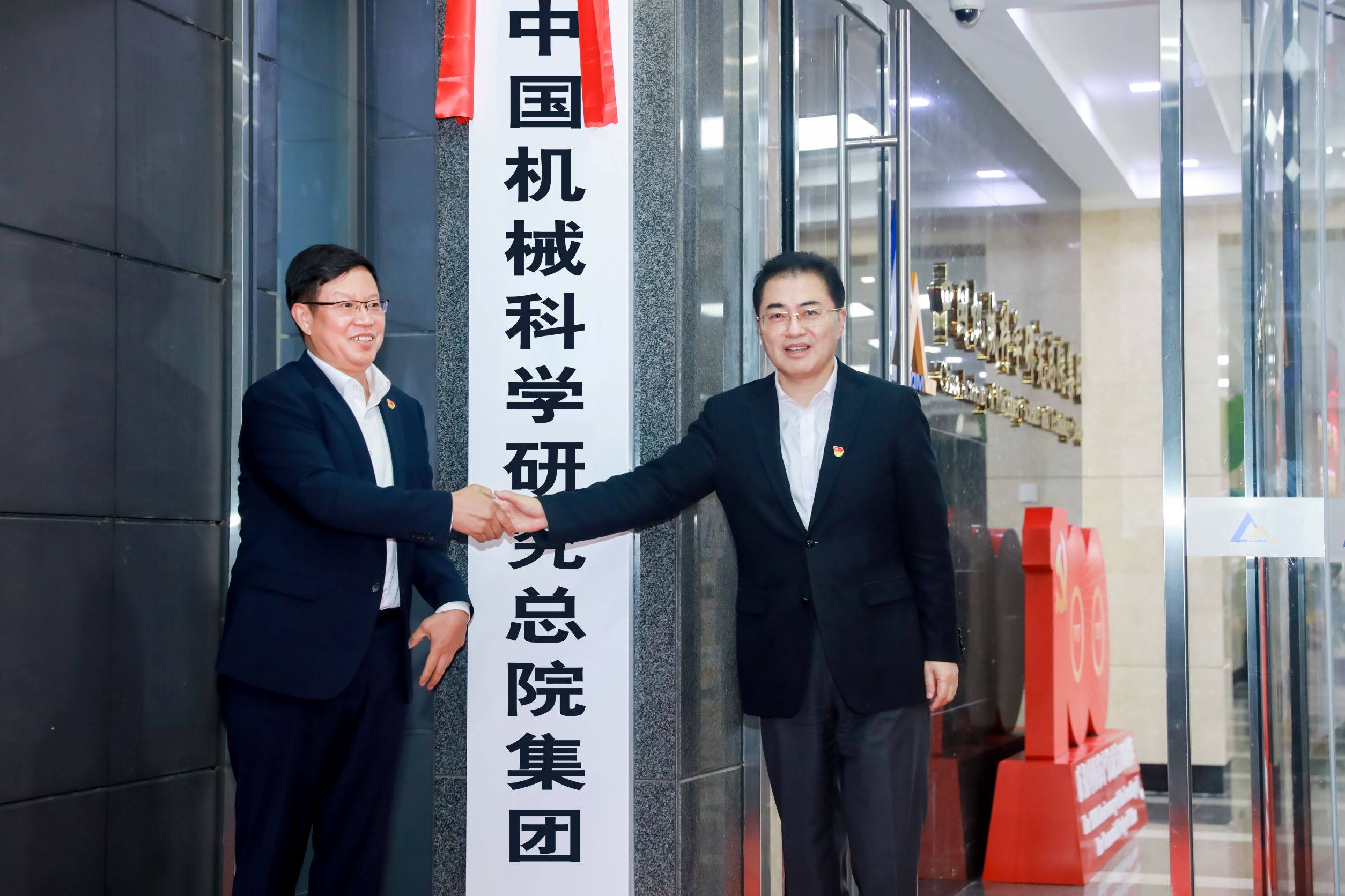 立博 - Ladbrokes(中国区)官方网站