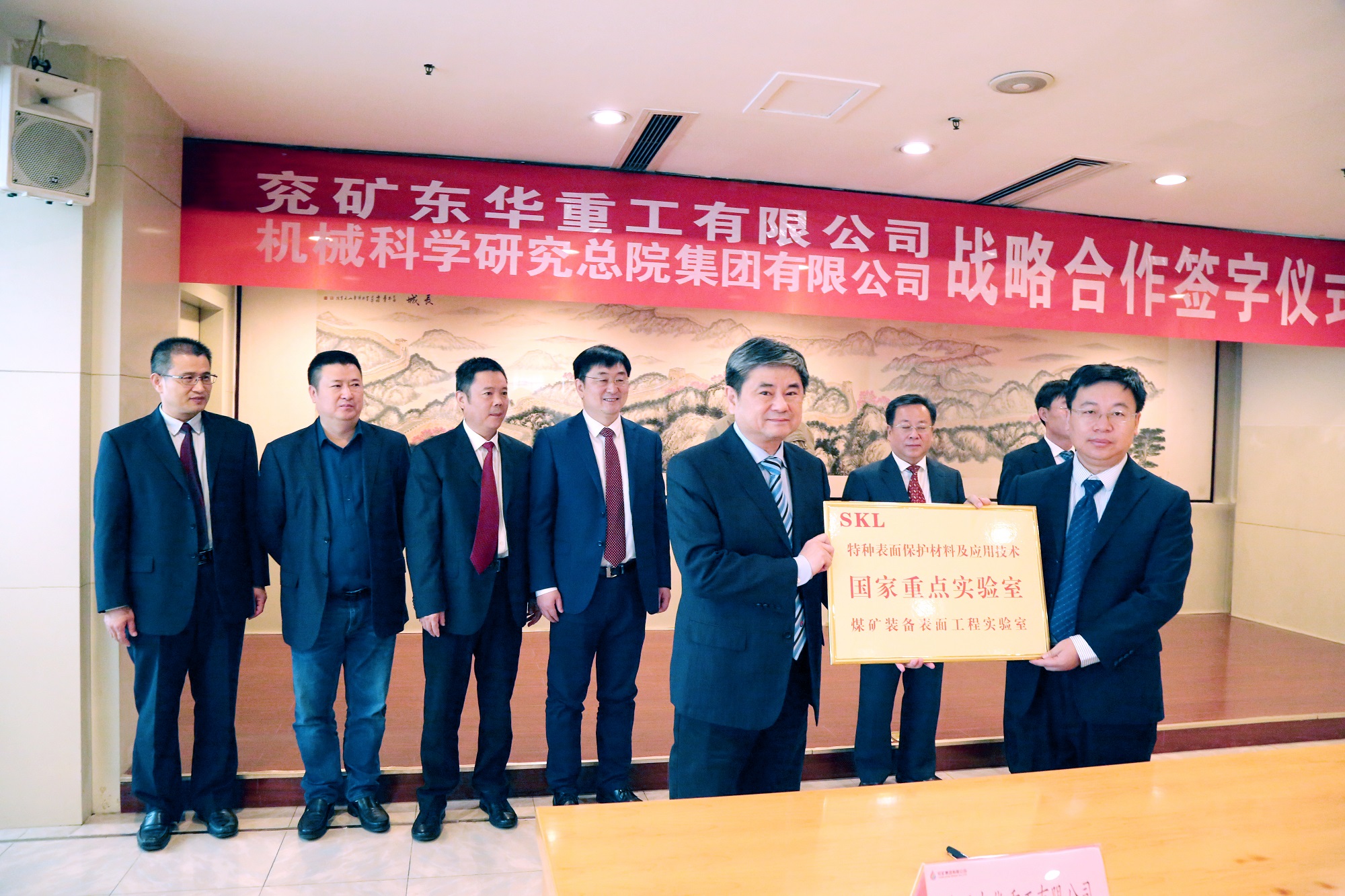 201910291045558402460