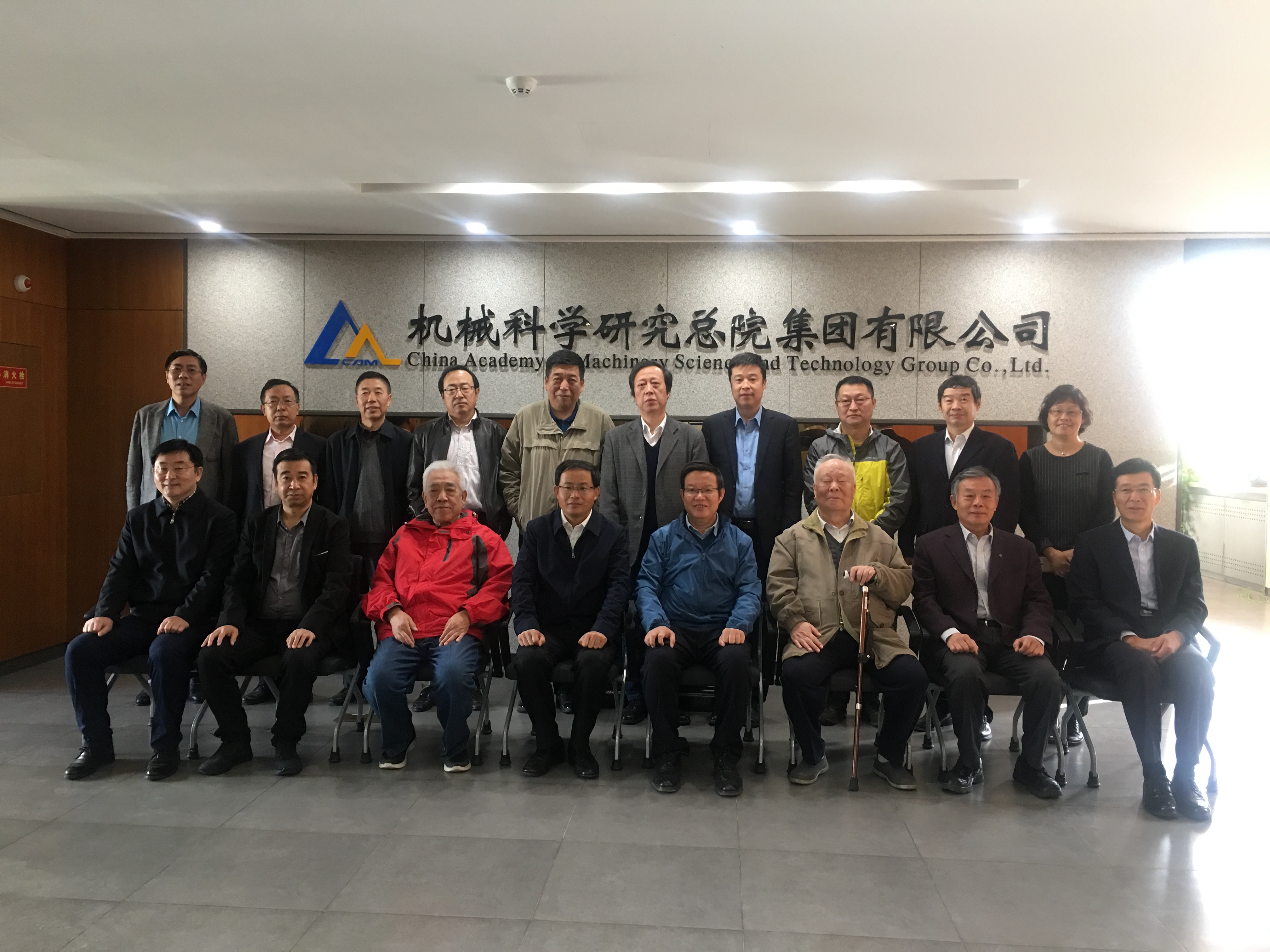 20191029106485226781