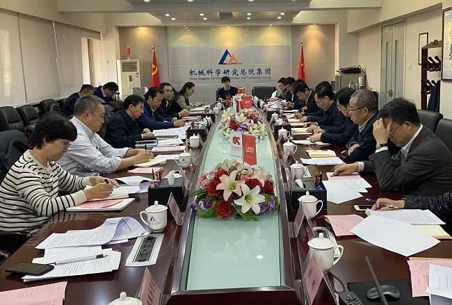 201912101130505325506