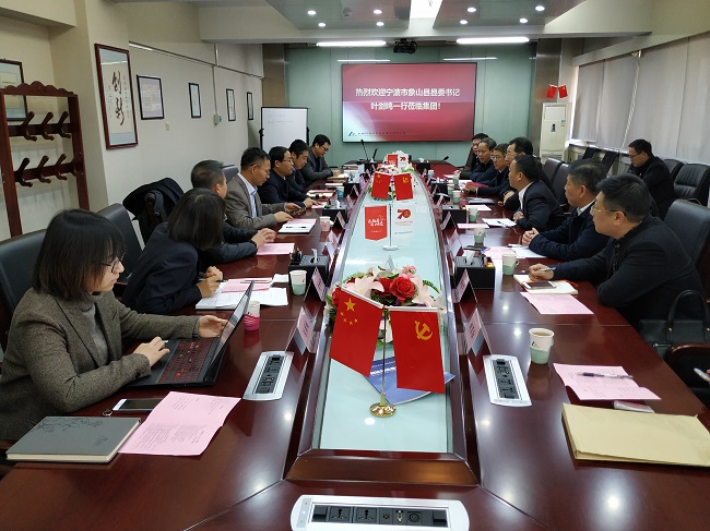 20191216947353385525