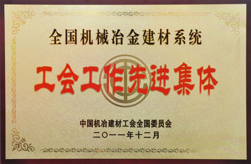 立博 - Ladbrokes(中国区)官方网站