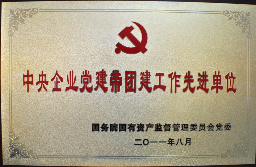 立博 - Ladbrokes(中国区)官方网站