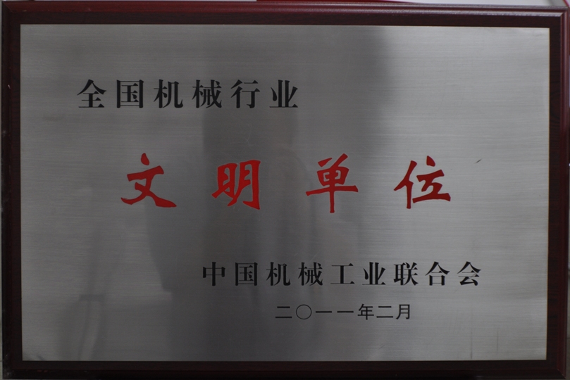 立博 - Ladbrokes(中国区)官方网站