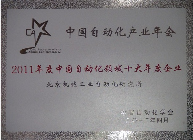 立博 - Ladbrokes(中国区)官方网站