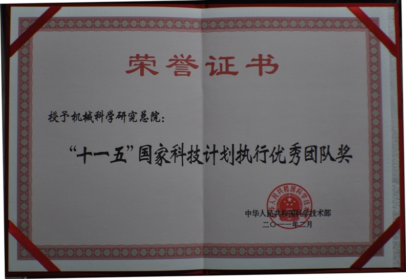 立博 - Ladbrokes(中国区)官方网站