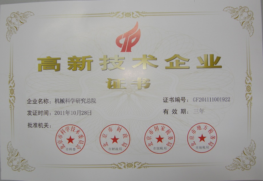 立博 - Ladbrokes(中国区)官方网站