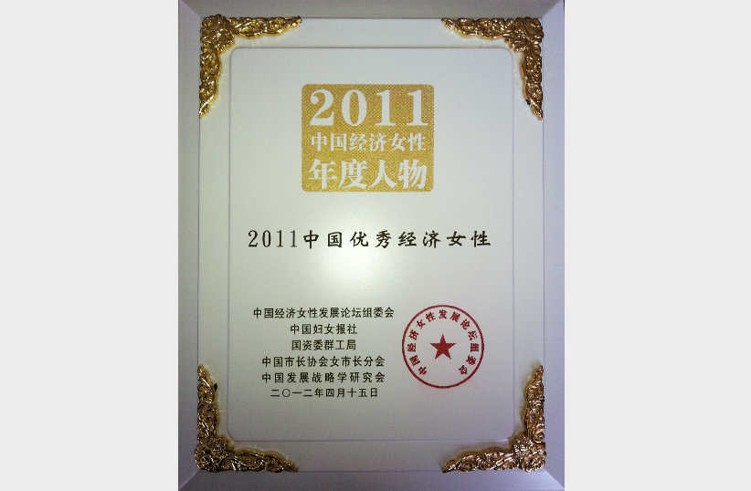 立博 - Ladbrokes(中国区)官方网站